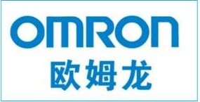 歐姆龍